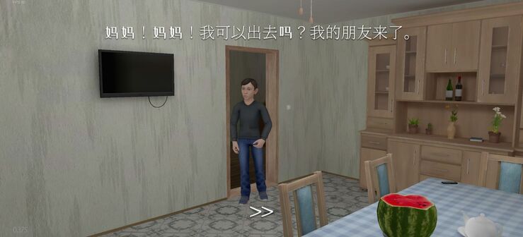 逃离家暴逃跑男孩九游版截图2