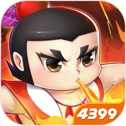葫芦娃：奇遇之旅官方版