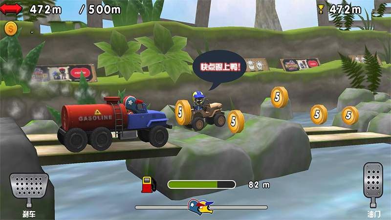 迷你登山赛车九游版截图3