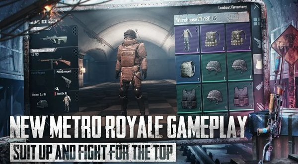 pubg国际服安卓版截图2