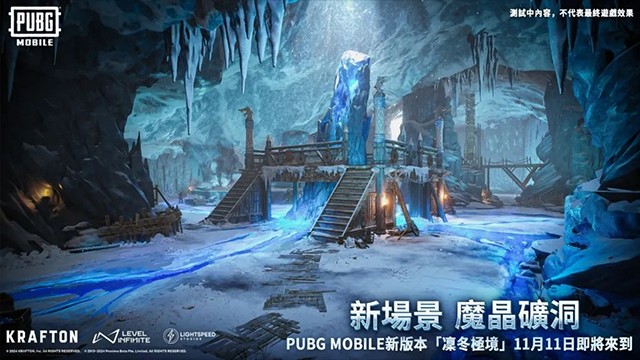 PUBG国际服完整版截图3