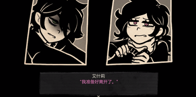 安迪与莉莉的棺材无限制版截图1