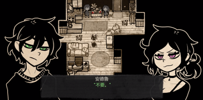 安迪与莉莉的棺材无限制版截图2