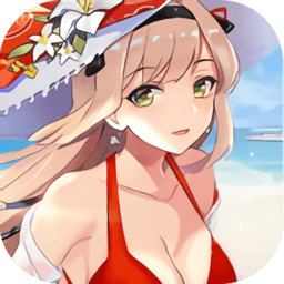 校花养成物语正式服版