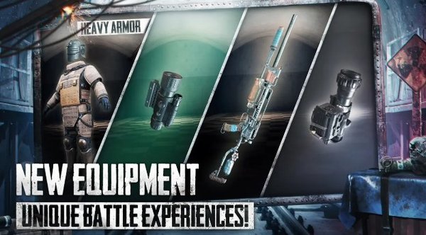 pubg国际服破解版截图3