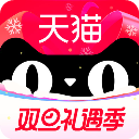 天猫免费版