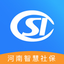 河南社保网页版