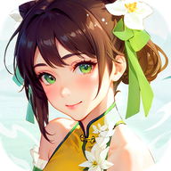 江湖如此多娇无限制版