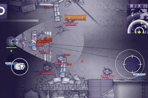 阿瑞斯病毒2精简版截图3