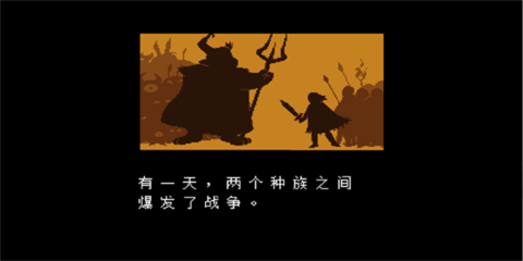 域外传说正式服版截图3