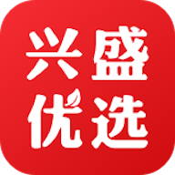 兴盛优选精简版