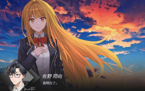 镜解视界百度版截图2