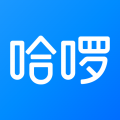 哈啰官方正版