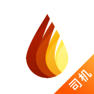 万金油司机端免费版