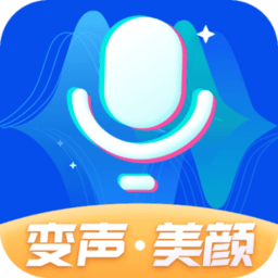 魔法变声器网页版