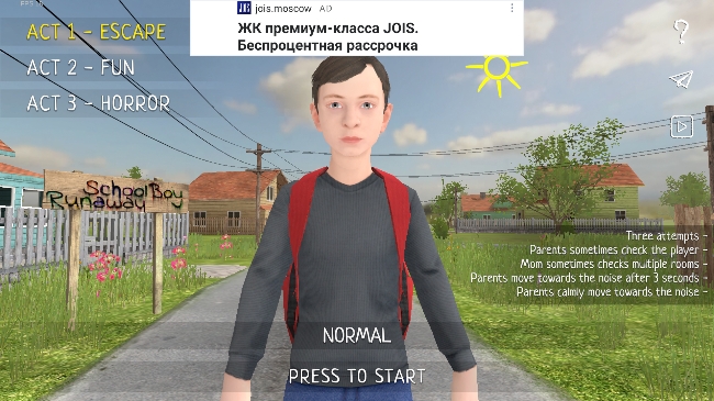 逃跑男孩无限制版截图2