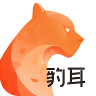 豹耳破解版
