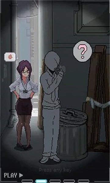 URJJ正式服版截图3