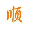 顺客顺风车免费版