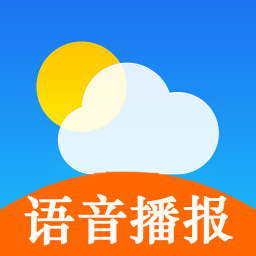 七彩天气预报无限制版