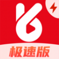 映播极速版 映播极速版