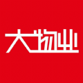 大物业 大物业