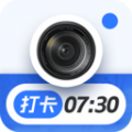 坐标时间水印相机app 坐标时间水印相机app