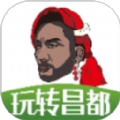 玩转昌都 玩转昌都
