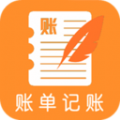 日常圈子记账收支手账管家 日常圈子记账收支手账管家