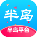 半岛应用平台app 半岛应用平台app