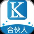 芯动来客合伙人 芯动来客合伙人