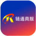 链通商服app 链通商服app