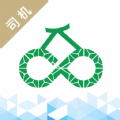 江苏运荔枝司机 江苏运荔枝司机