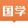 易祈文化国学传播app 易祈文化国学传播app
