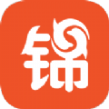 锦书app 锦书app