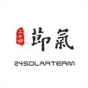 二十四节气app 二十四节气app