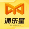 涌乐星积木软件 涌乐星积木软件