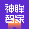 神眸智家 神眸智家