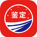茅粉国酒防伪溯源 茅粉国酒防伪溯源
