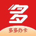 多多合伙人 多多合伙人