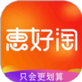 惠好淘app 惠好淘app