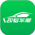 政韬车服app 政韬车服app
