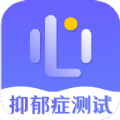 抑郁症专业心理测试app 抑郁症专业心理测试app