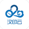 汉印云app 汉印云app