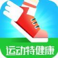 运动特健康 运动特健康
