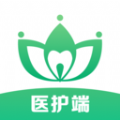 牙荷医护 牙荷医护