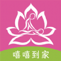 嘻嘻到家技师端app 嘻嘻到家技师端app