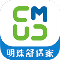 明珠Android智家app 明珠Android智家app
