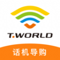 话机智能导购安卓版 话机智能导购安卓版