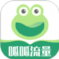 呱呱流量 呱呱流量
